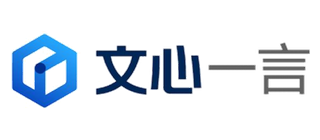 文心一言 logo