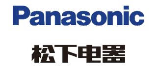 Panasonic 松下电器 logo
