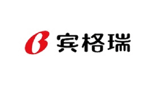 冰格瑞