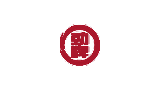 劲牌